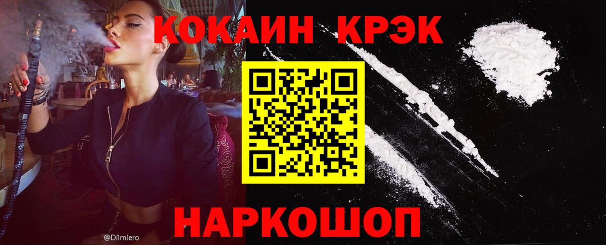 МЕТАМФЕТАМИН Верхняя Пышма