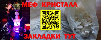 mix Каменск-Уральский