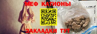 гидра Каменск-Шахтинский