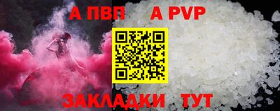 метадон Камень-на-Оби