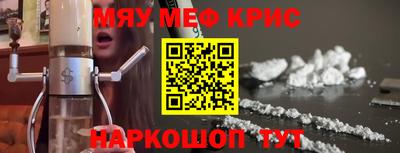 mix Каменск-Уральский