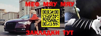 гидра Каменск-Шахтинский