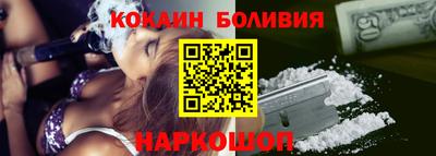 mix Каменск-Уральский
