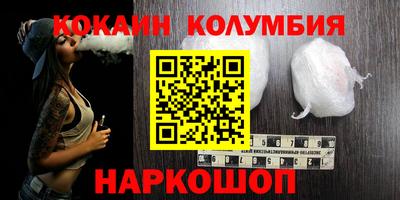 mix Каменск-Уральский
