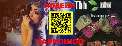 mix Каменск-Уральский
