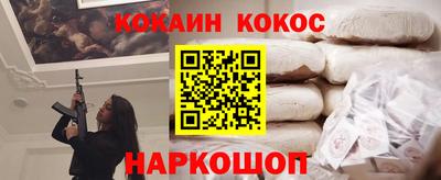 mix Каменск-Уральский