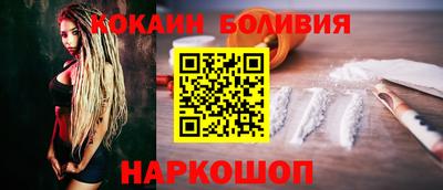 гидра Каменск-Шахтинский