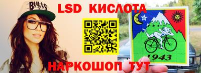 mix Каменск-Уральский