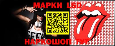 метадон Камень-на-Оби