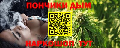 метадон Камень-на-Оби