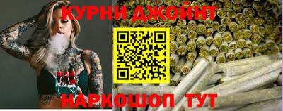 метадон Камень-на-Оби