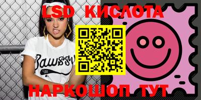 mix Каменск-Уральский