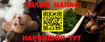 метадон Камень-на-Оби