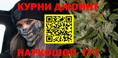 метадон Камень-на-Оби