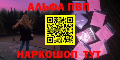 гидра Каменск-Шахтинский