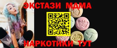 mix Каменск-Уральский