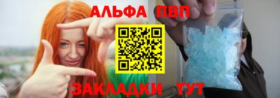 гидра Каменск-Шахтинский