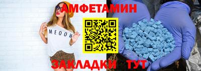 mix Каменск-Уральский