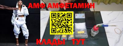 mix Каменск-Уральский