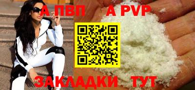 mix Каменск-Уральский