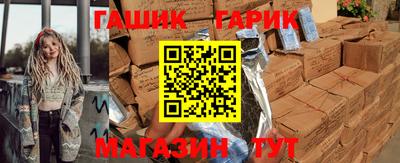 mix Каменск-Уральский