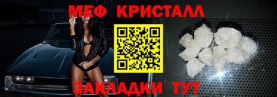 mix Каменск-Уральский