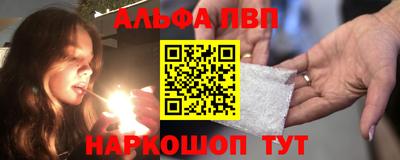 mix Каменск-Уральский